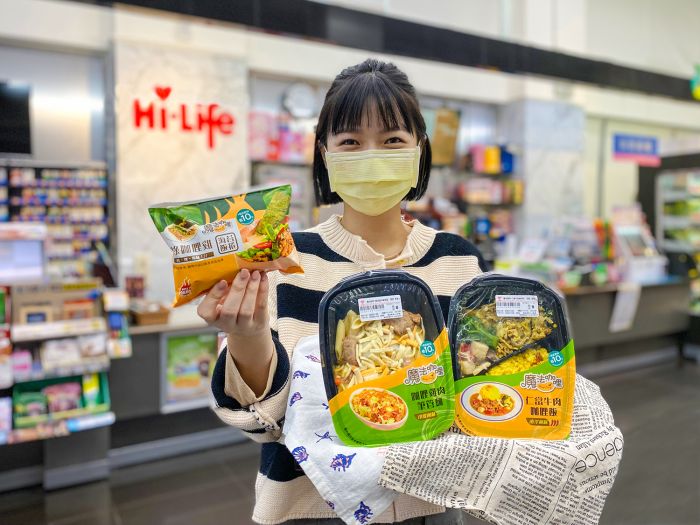 咖哩控必吃! 萊爾富獨家開賣3款魔法咖哩聯名鮮食吸客
