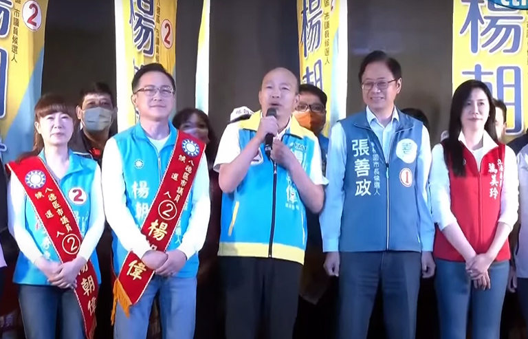 韓國瑜前抵八德為勇敢跨區參選的楊朝偉站台拉抬選情。(圖/檔案資料)