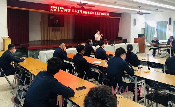 建立友善通報網絡　北港警分局辦理講習