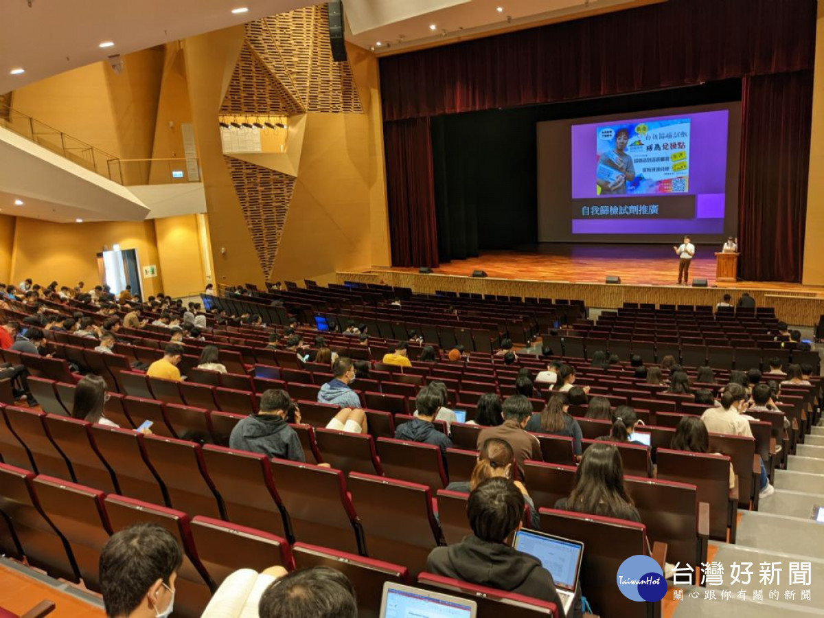 自我篩檢試劑推廣。<br /><br /> <br /><br />
