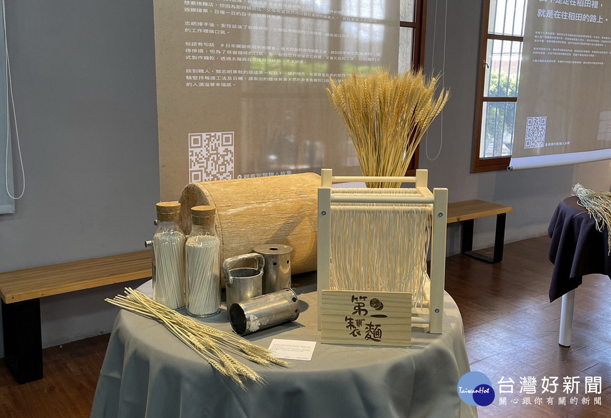 活動已在草屯鎮農會展示。(草屯鎮農會提供)