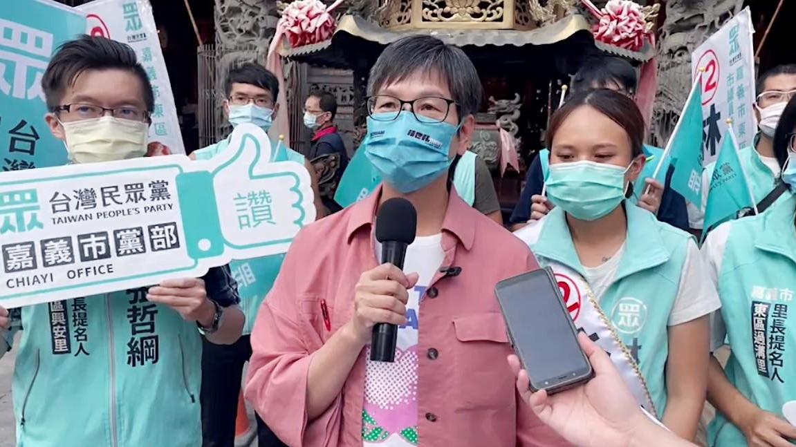 民眾黨前立委、選戰小組召集人蔡壁如。翻攝蔡壁如臉書