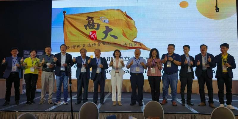 國立高雄大學EMBA/EMLBA課程結合管理與法律實務 招生自11/1開跑