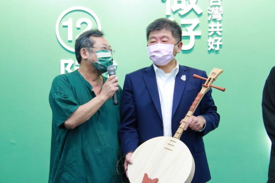 阿中