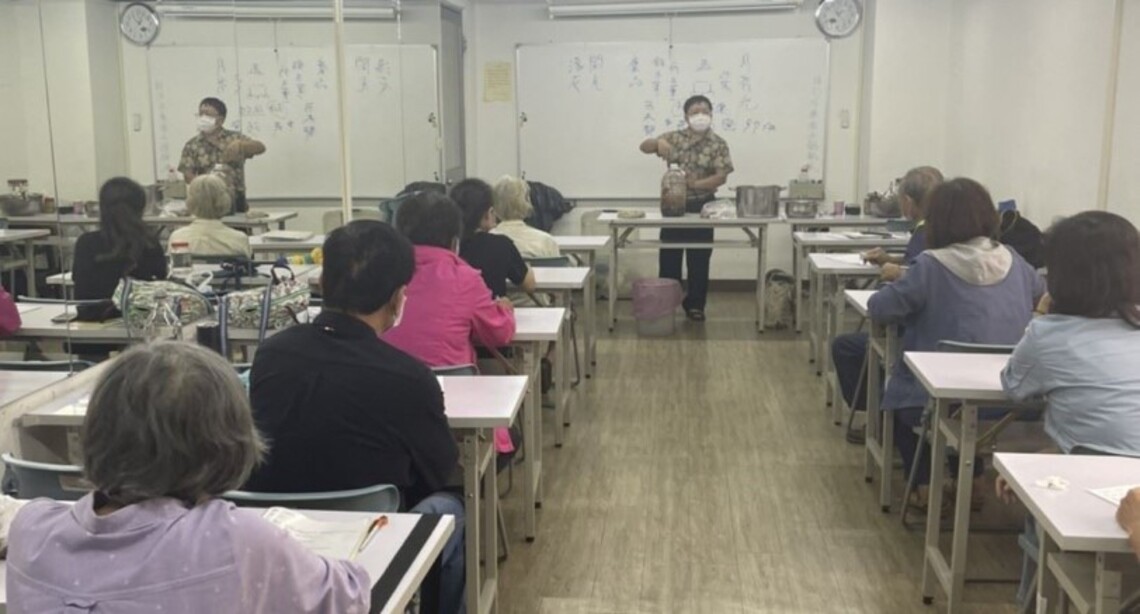 斜槓族快搶 高雄勞工大學49期135門課12/3起線上報名