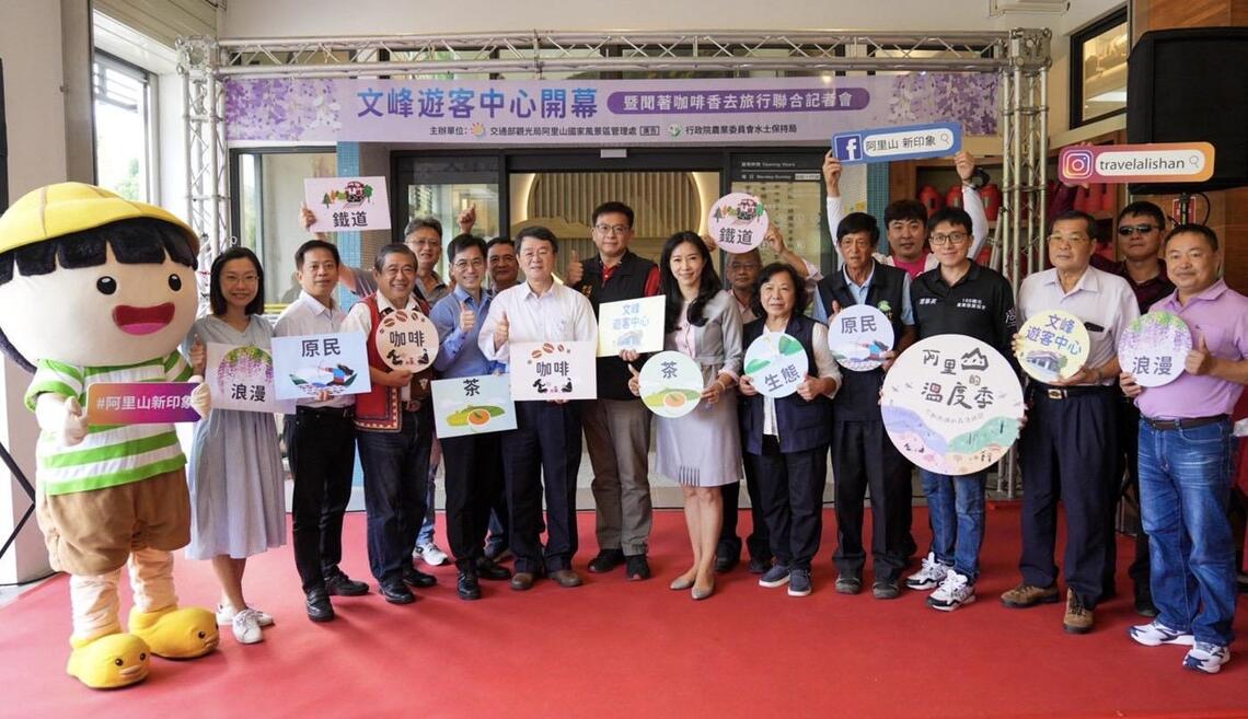 2022聞著咖啡香去旅行-好咖在文峰重新開幕出發