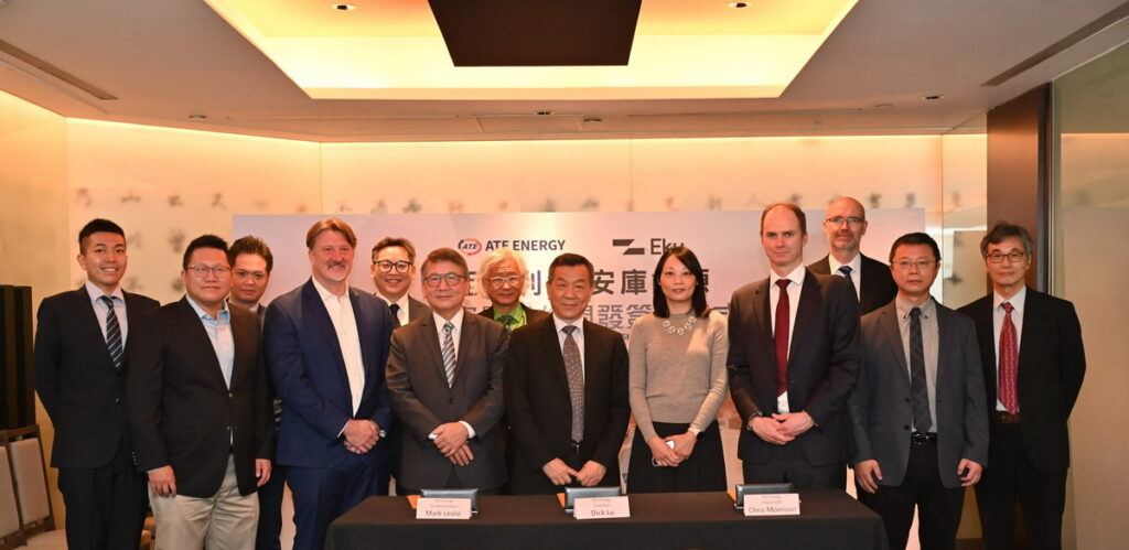 安庫能源與亞通利大能源攜手強化台灣電池儲能領域發展