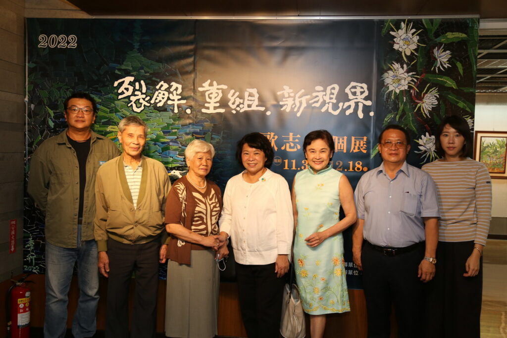 _歐志成老師一家與市長合照
