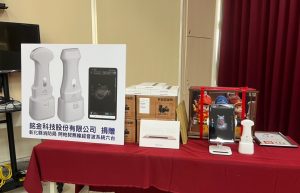 銘金科技捐贈無線手持式超音波系統 協助提升到院前緊急救護能力