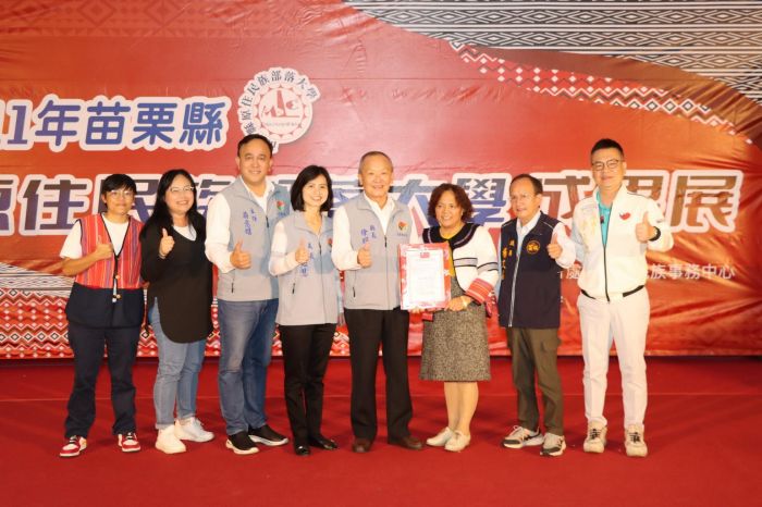 苗栗縣原住民族部落大學 工藝成果豐碩