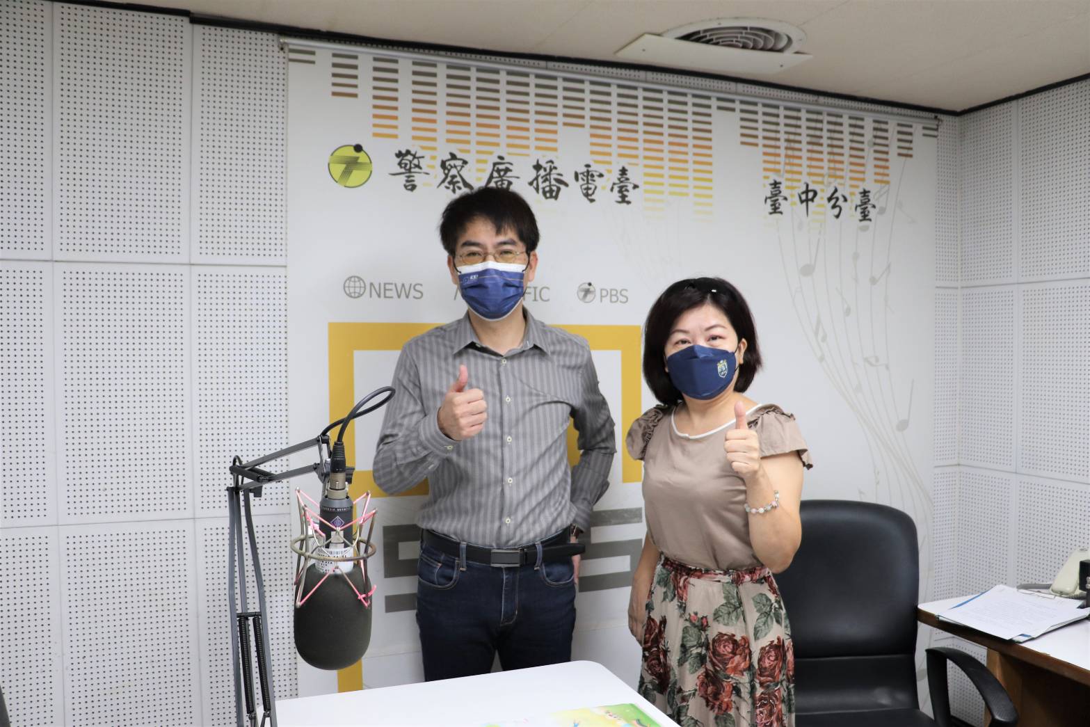 臺中市政府警察局捷運警察隊長楊有騰於日前親上警廣臺中台暢談捷警當前工作重點。(記者謝榮浤翻攝)