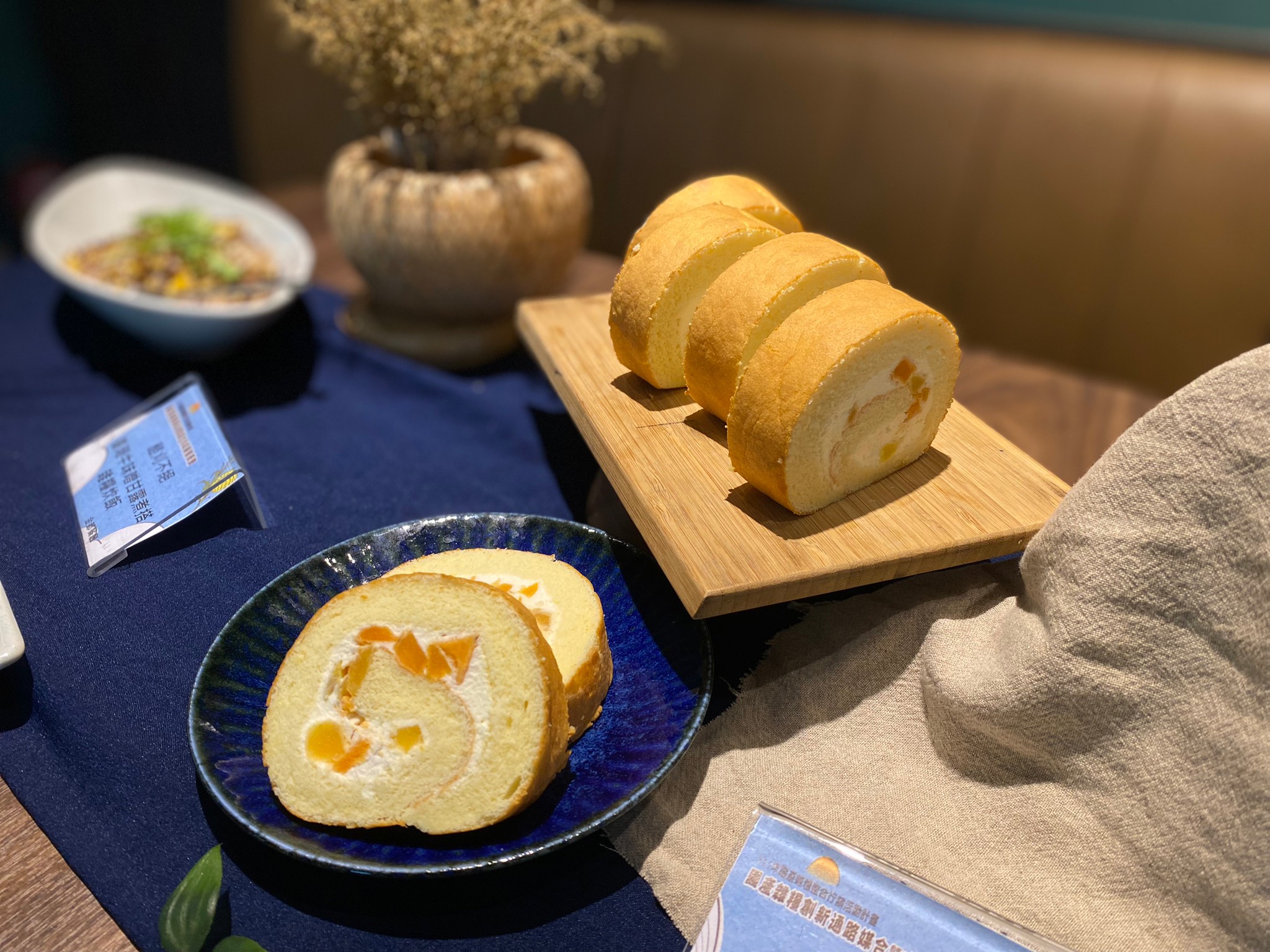 開平餐飲學校學生金獎作品經知名連鎖咖啡品牌商品化後於全台門店販售。(圖/ 開平餐飲提供)
