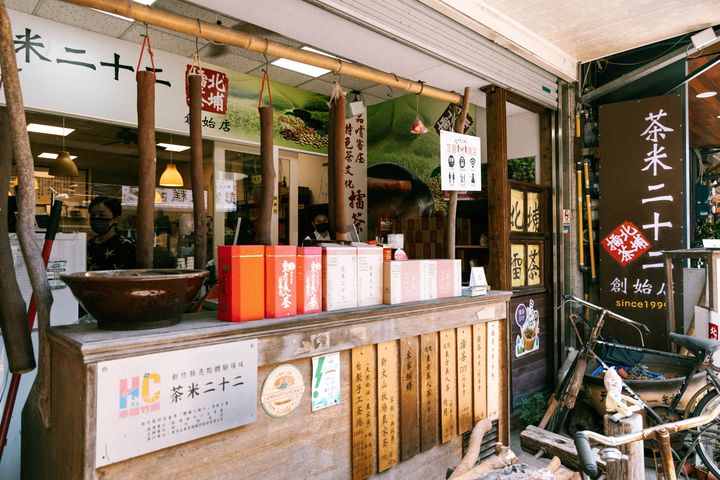 小微企業數位優化運用雲服務 客庄小旅行促進觀光產業動能