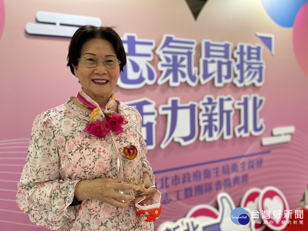 特殊貢獻獎 由志工林秋月女士獲獎