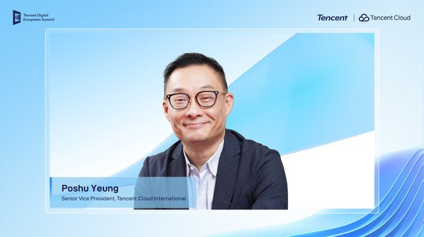 騰訊雲國際高級副總裁楊寶樹（Poshu Yeung）
