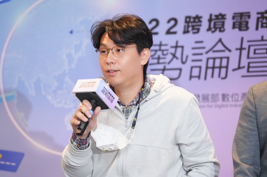《2022跨境電商趨勢論壇》好物飛行執行長江鑑城:好物飛行的目標是在明後年,於馬來西亞開設十家「專櫃綜合店」!