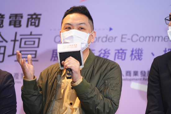 《2022跨境電商趨勢論壇》痞客邦副總經理謝智恆:痞客邦利用第一方閱讀行為數據與電商平台合作,期待將台灣產品成功推往海外!