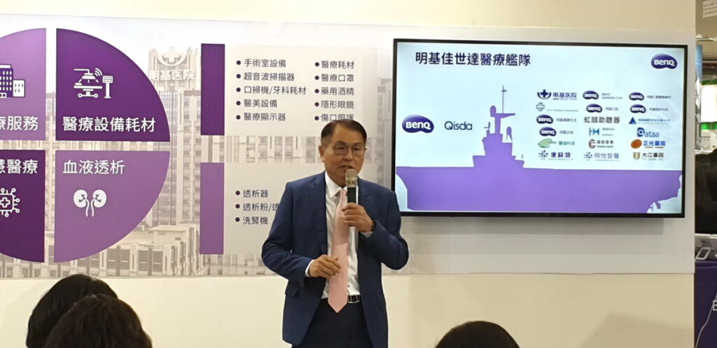 佳世達醫療器材事業群總經理楊宏培致詞