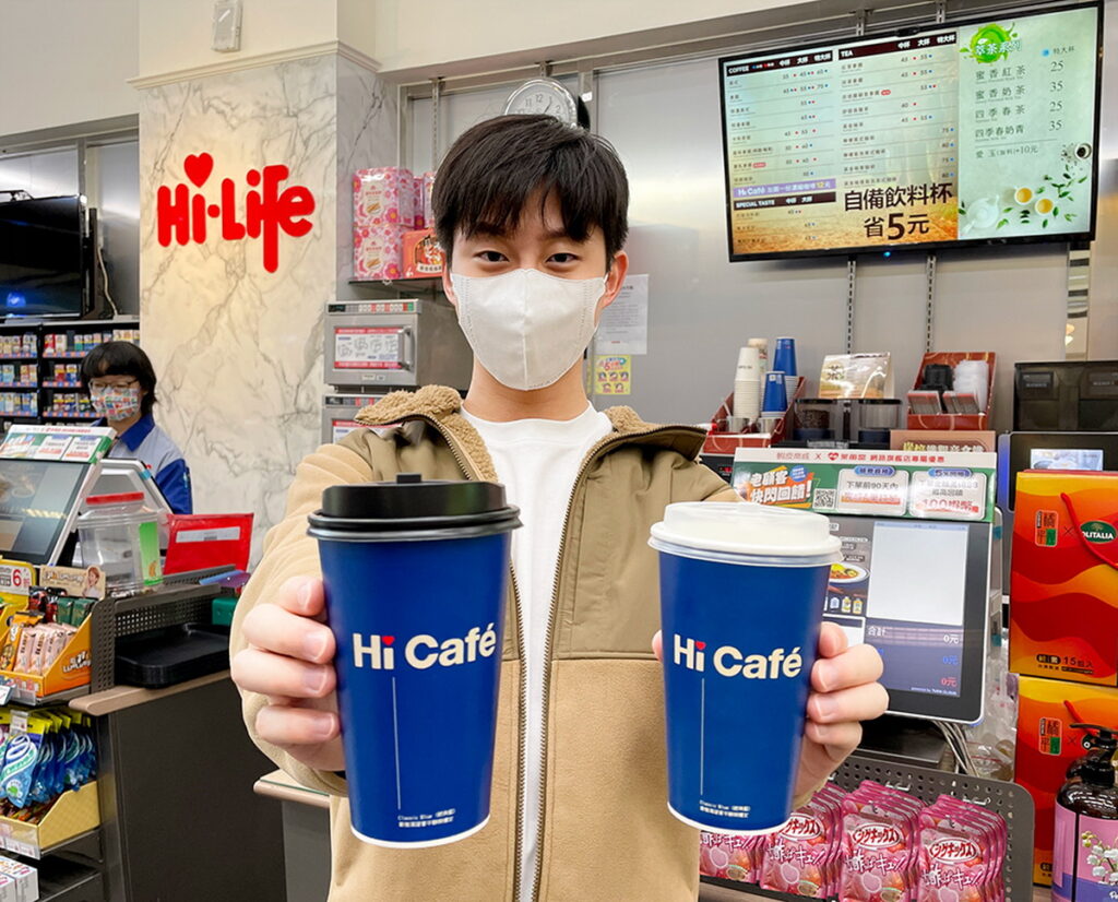 雙12開喝,萊爾富門市與Hi-Life VIP APP整買零取推指定咖啡最低5.5折