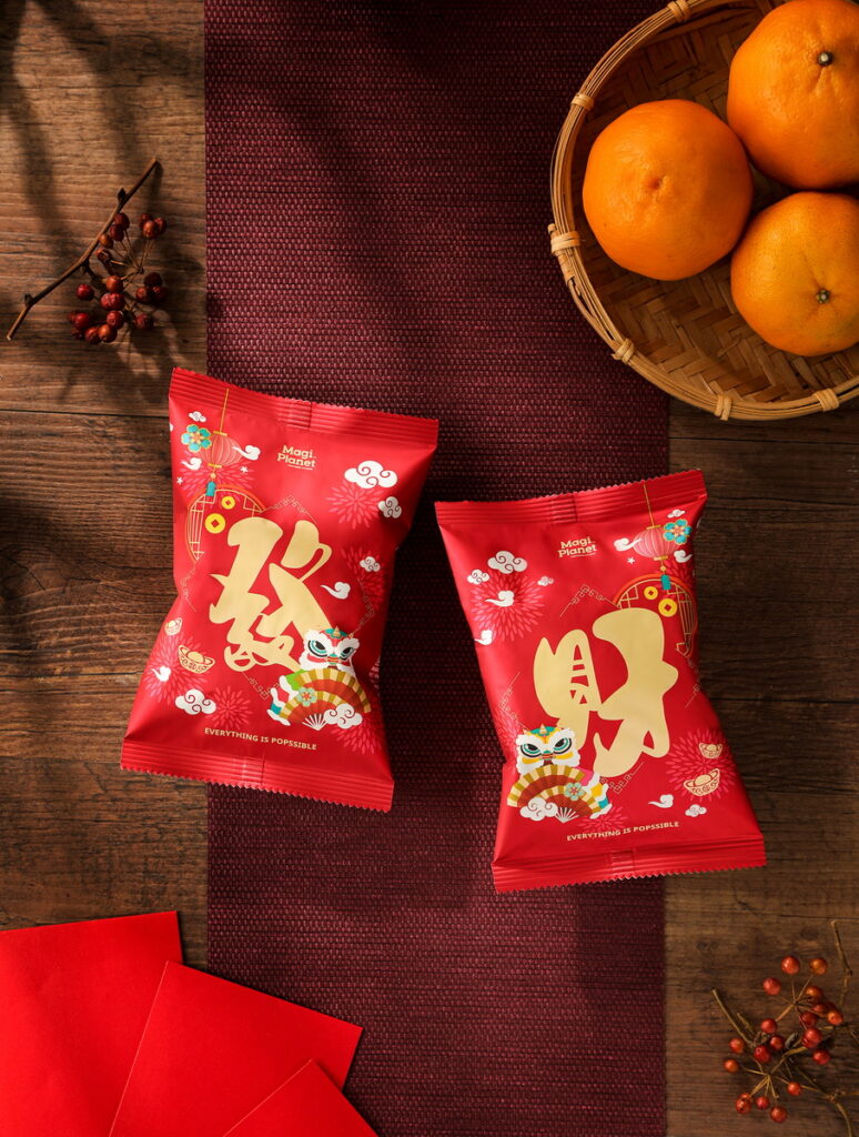 新年禮盒-