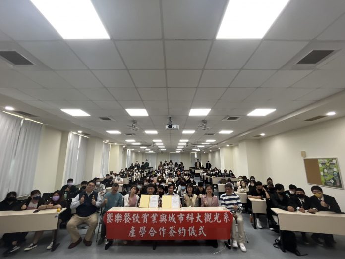 WeChat 圖片_20221201114847