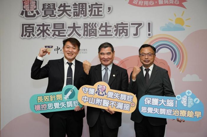 長效針劑助穩控思覺失調症 病友圓夢變身護理師用愛回饋社會