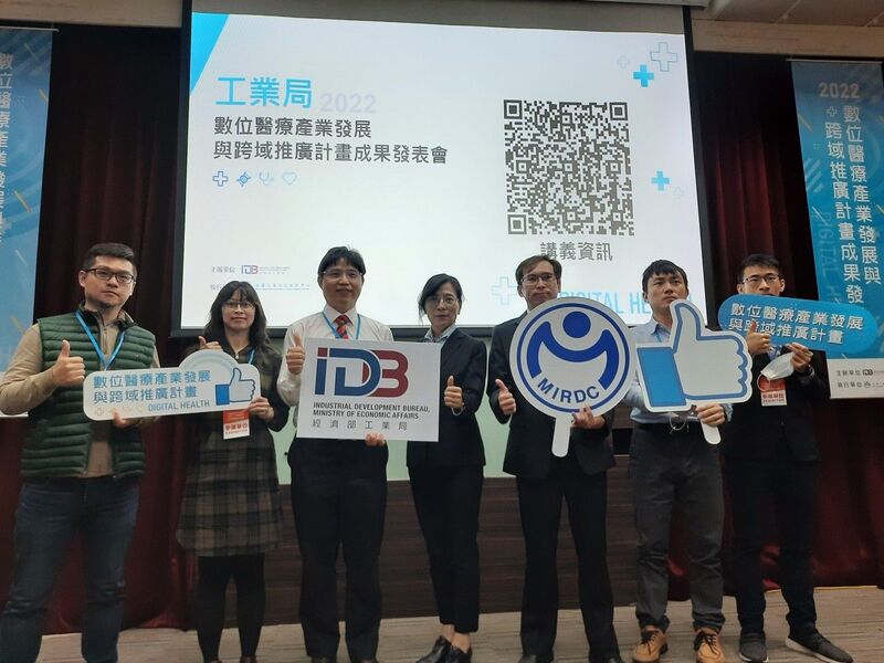 漾新聞|金屬中心輔導16家廠商發表成果 共創台灣數位醫材市場新契機