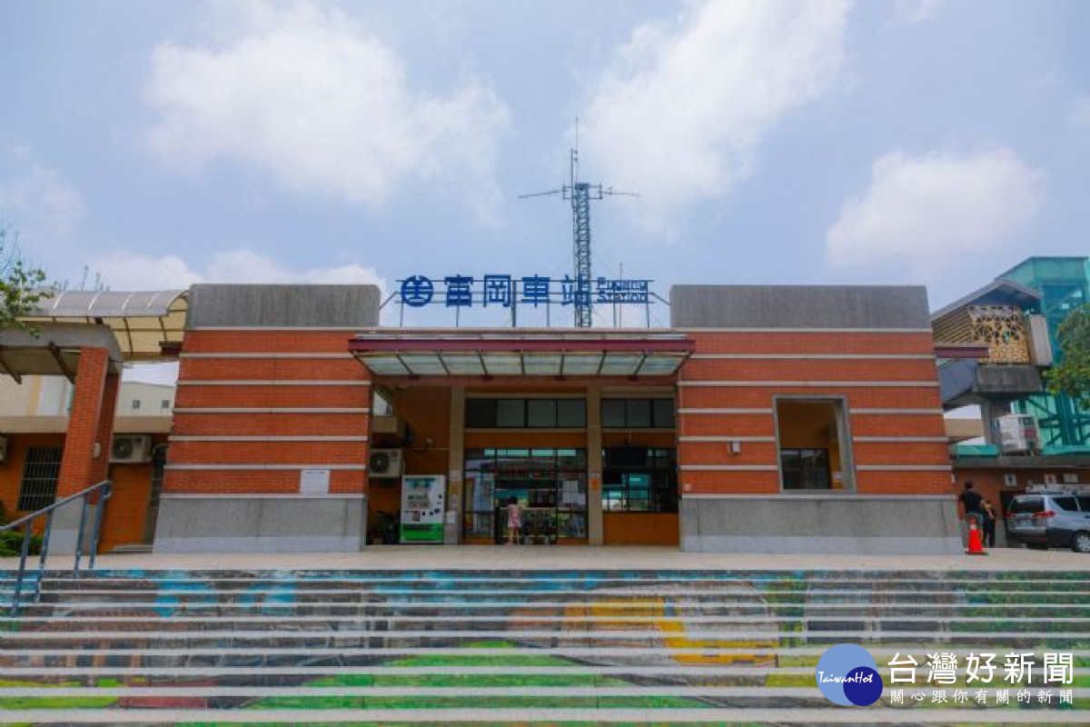 仙草花遊楊梅,多元DIY體驗活動與客庄小旅行,趕快報名參加!<br /><br />