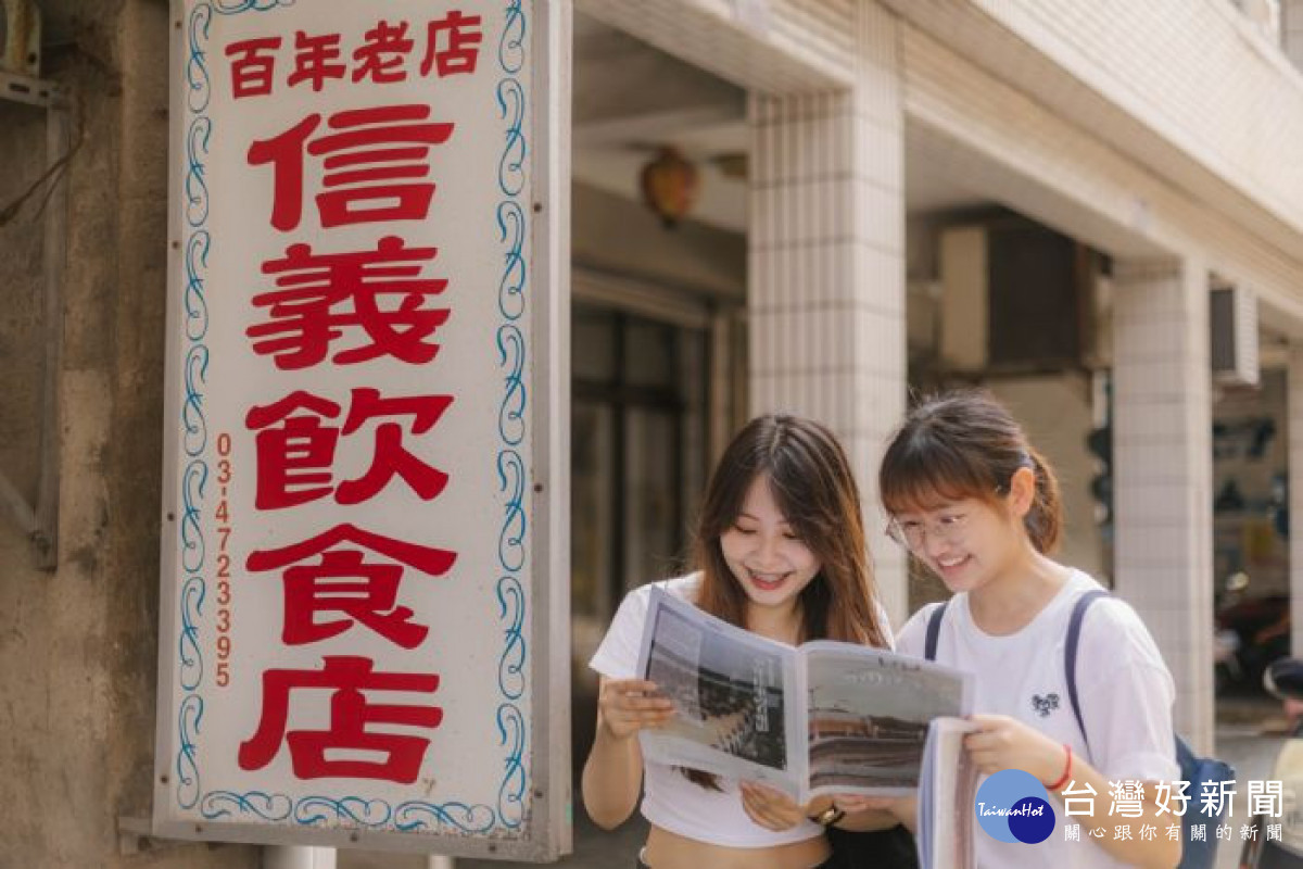 仙草花遊楊梅,多元DIY體驗活動與客庄小旅行,趕快報名參加!<br /><br />