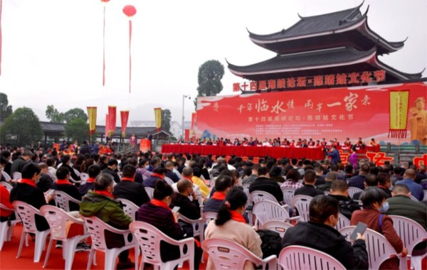 圖片為周日在中國東部福建省寧德市古田縣臨水宮祖廟舉行的陳靖姑文化節現場。 圖片為周日在中國東部福建省寧德市古田縣臨水宮祖廟舉行的陳靖姑文化節現場。