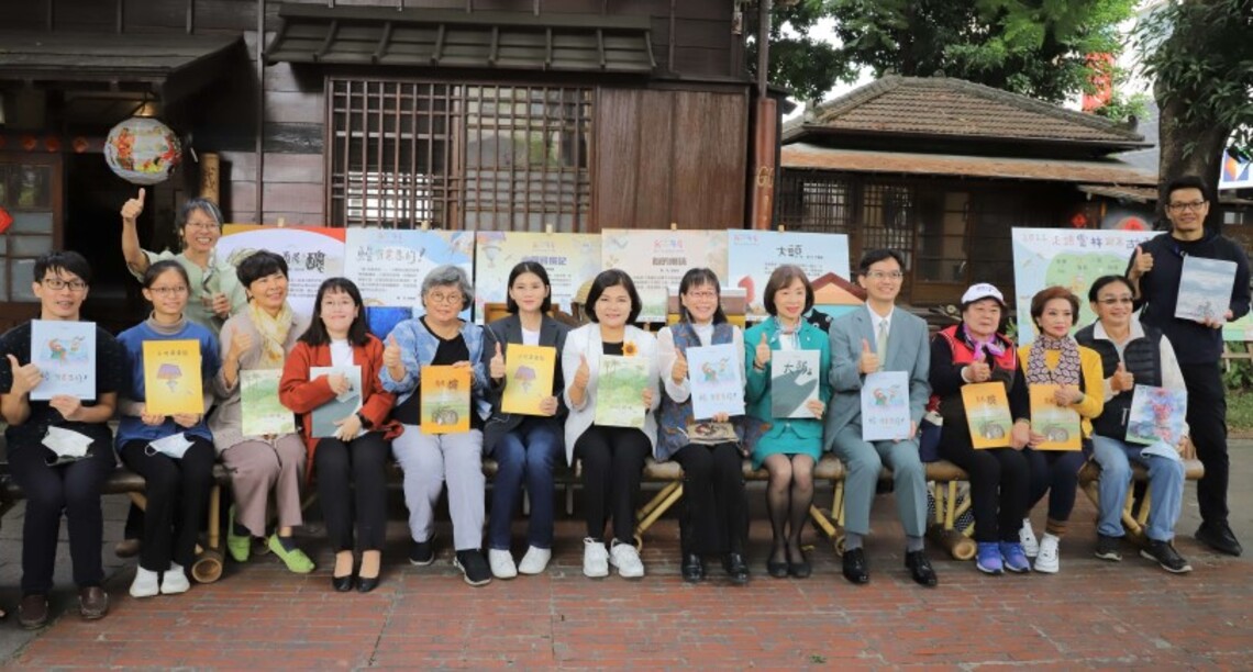 2022年雲林社區繪本新書發表暨走讀雲林活動開跑