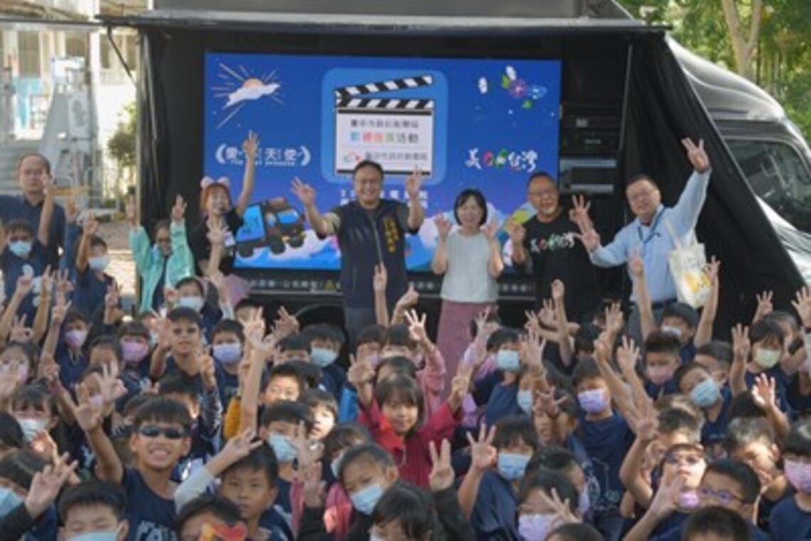 「美力台灣」3D行動車前進台中校園 600名師生體驗真善美
