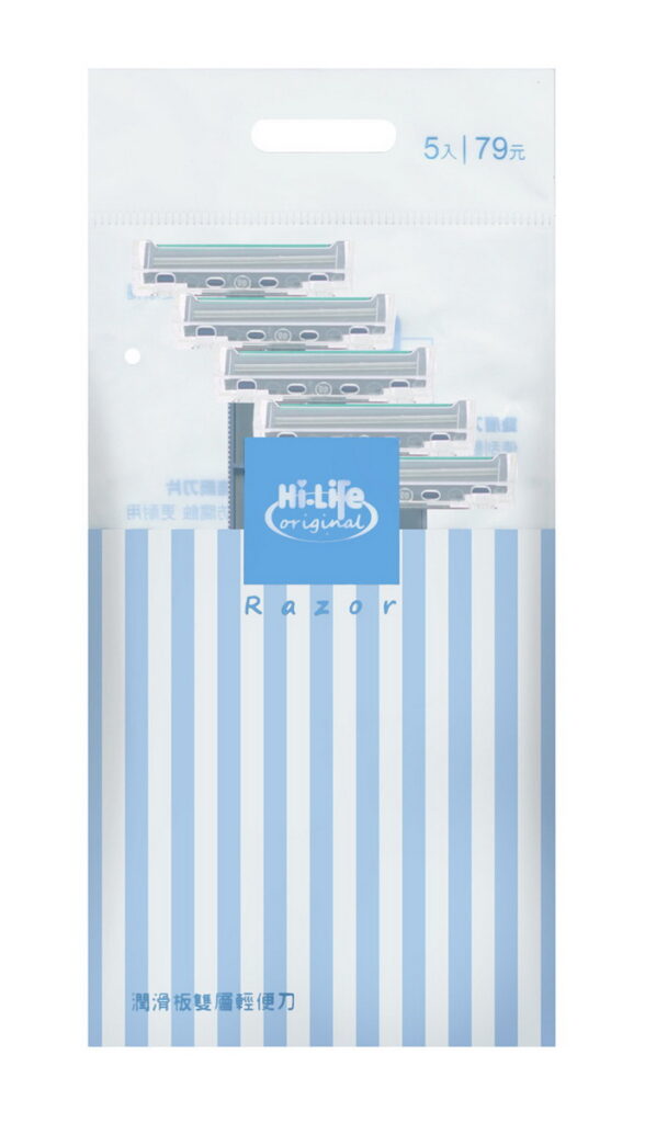 Hi-Life Original 雙層輕便刮鬍刀5入，NT 79元
