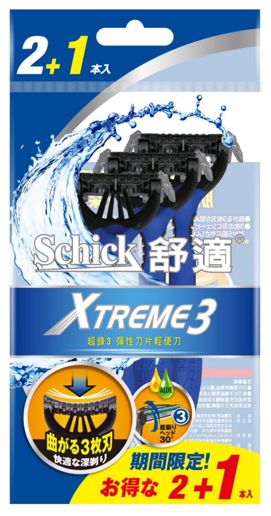 萊爾富販售舒適超鋒3輕便型刮鬍刀2+1入裝，NT 109元