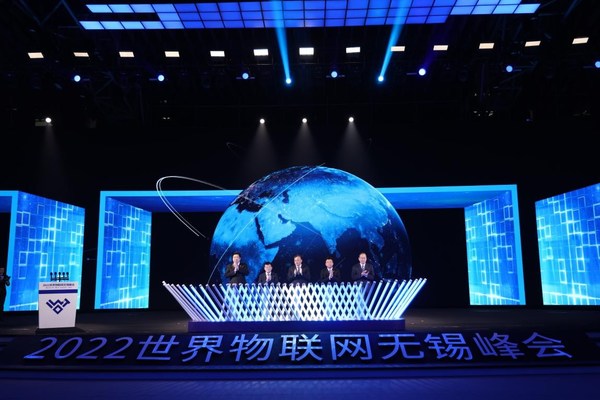 新華絲路:2022世界物聯網無錫峰會在中國東部城市無錫開幕
