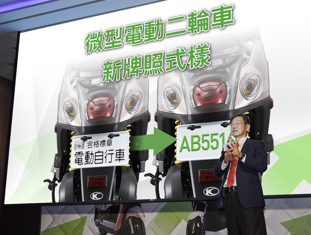 微型電動二輪車納管 柯俊斌:加速國內邁向淨零碳排目標 49 微型電動二輪車1202a07