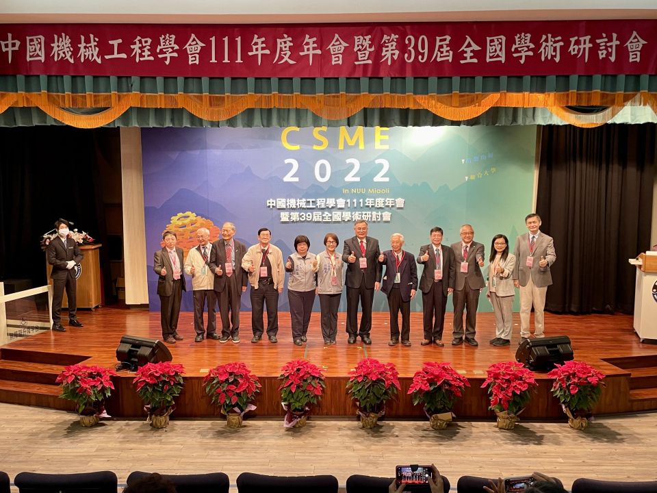 202212021247363cFL