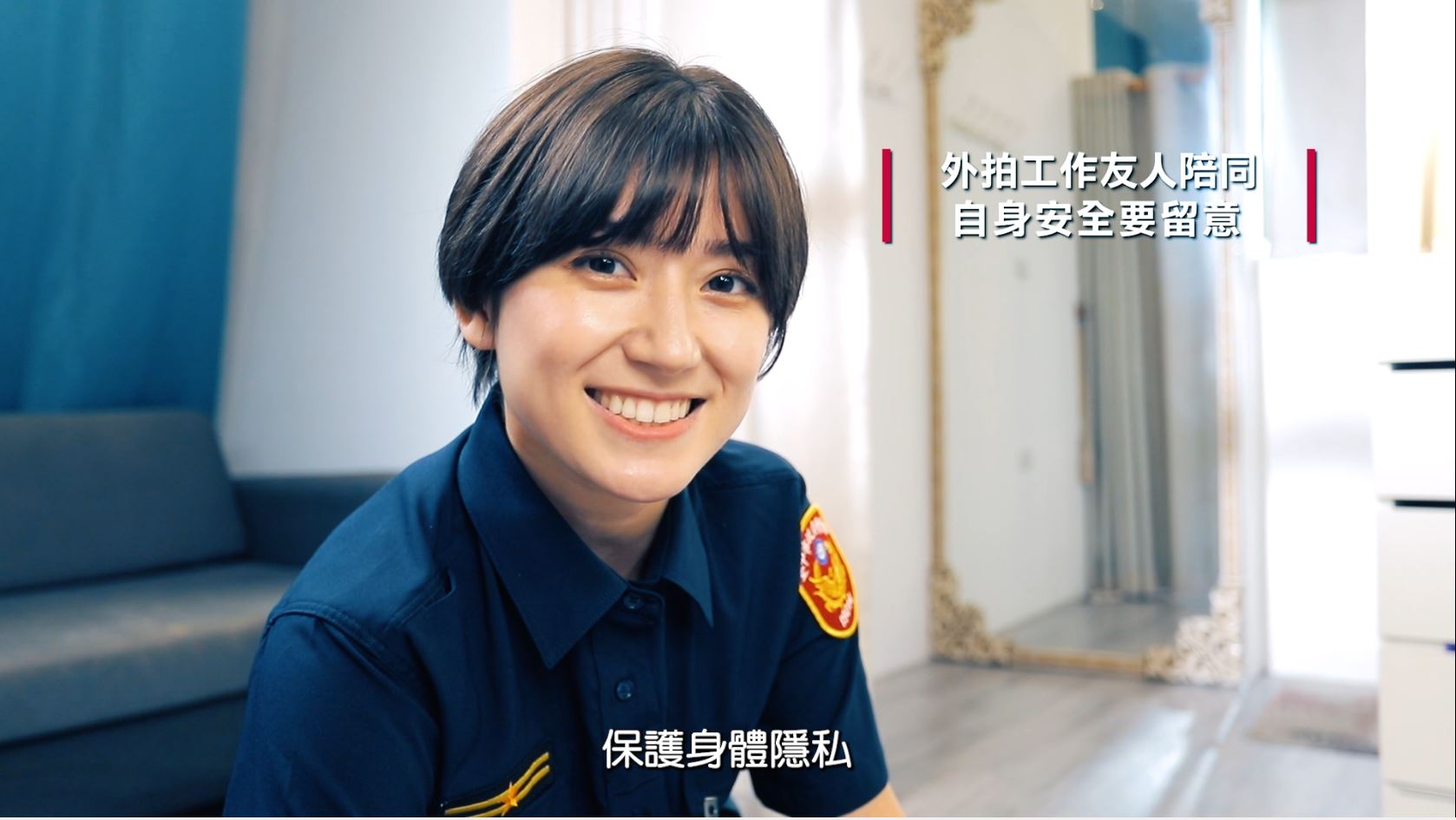 臺中市政府警察局調整所屬第六序列職務以下職缺全案經核定調整61人職缺。(圖/記者林㤈輝翻攝)