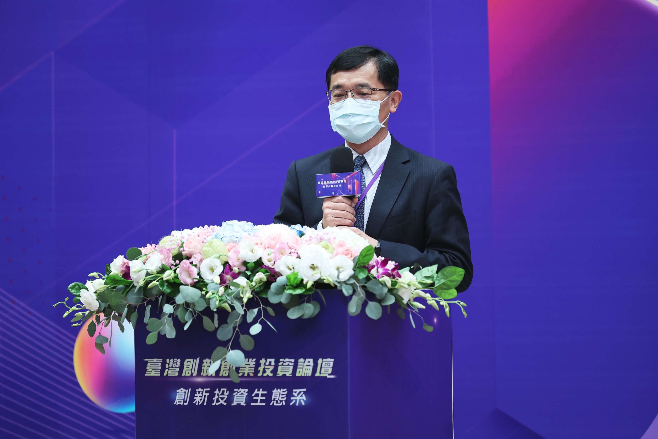 經濟部中小企業處處長何晉滄致詞。 (圖/業者提供)