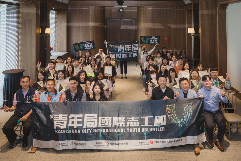 漾新聞|高市青年局表揚傑出志工感謝為市府盡一份心力