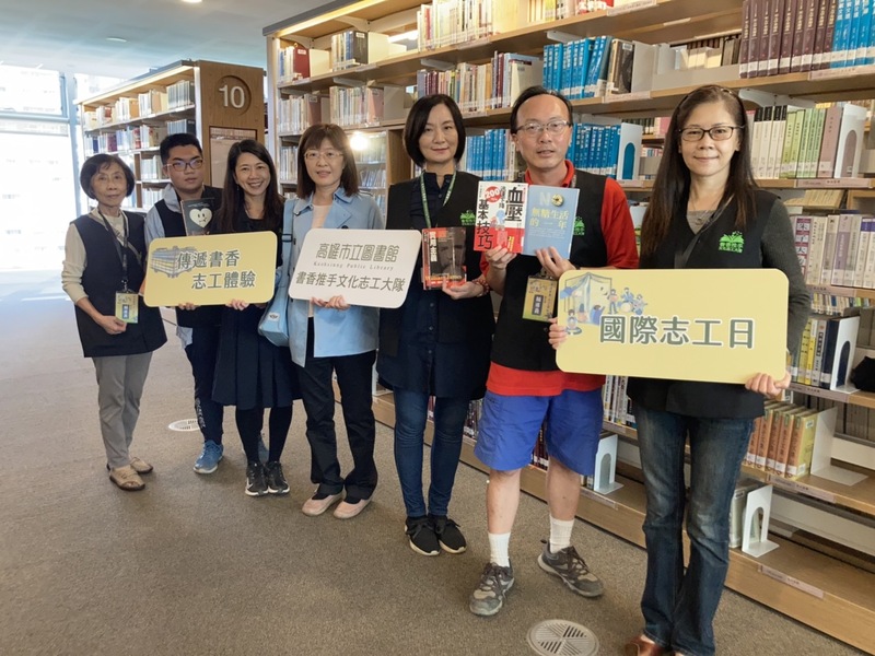 漾新聞|臺灣閱讀節在高雄 閱讀書香貫穿12月