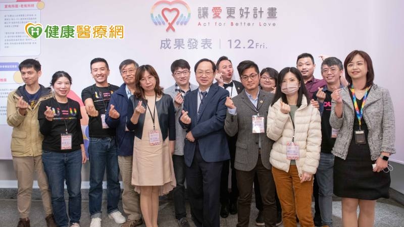 愛滋病治療不是問題歧視才是難題 AFBL支持 5計畫致力打造友善環境