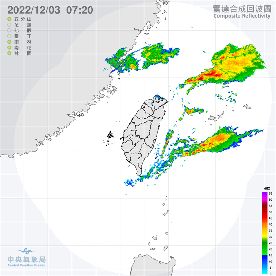 各地回暖、降雨減緩 中南部注意局部霧