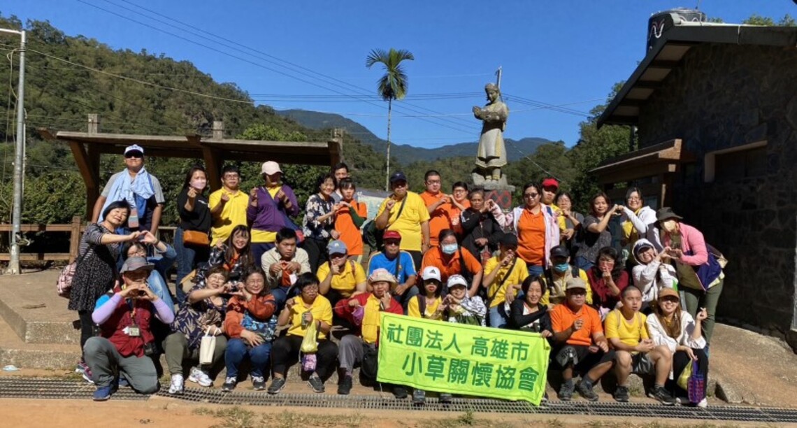 茂管處邀請弱勢團體來茂林體驗賞蝶    國際身心障礙者日讓愛在紫金茂林流傳