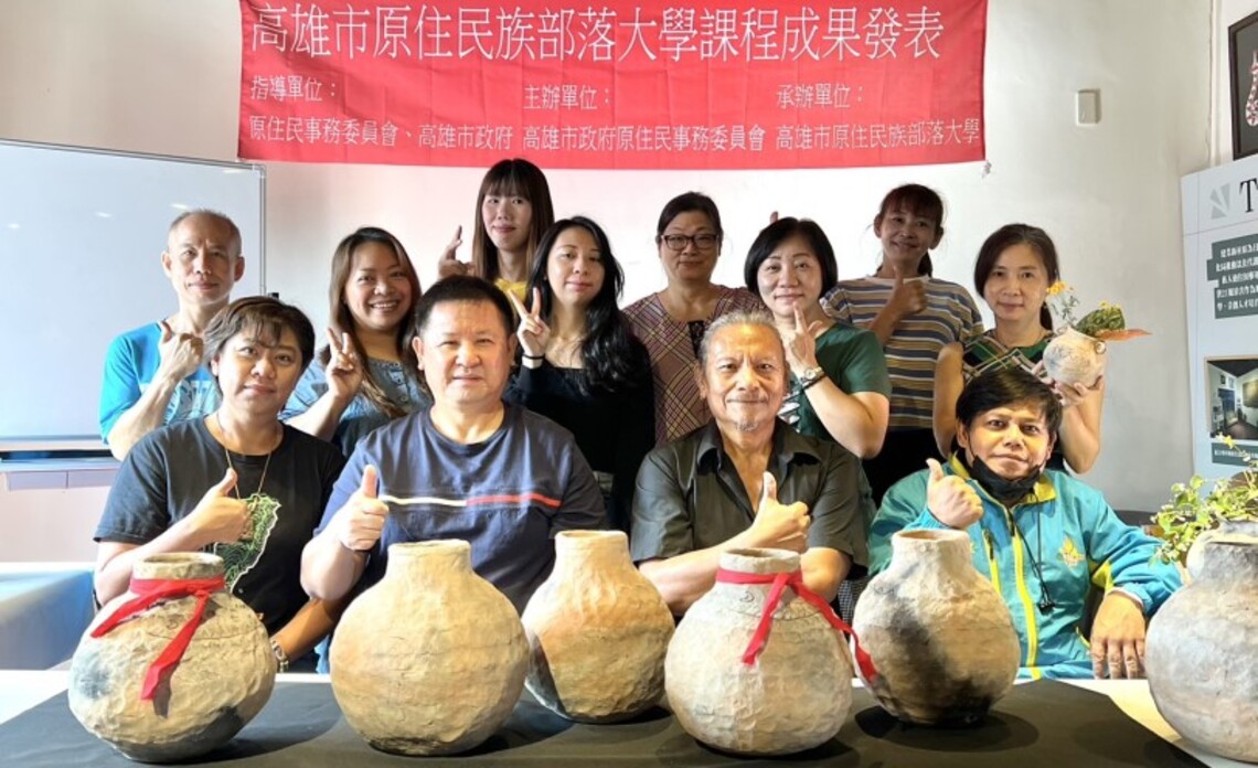 高雄部落大學陶藝教室成果展 李文廣大師率6位學員展出精心作品