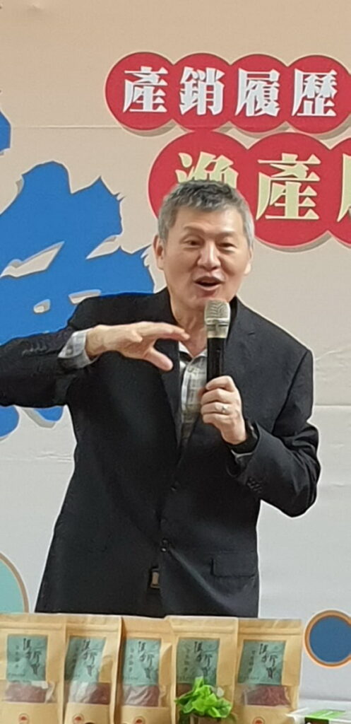 台北迪化商圈發展促進會理事長徐慶棋