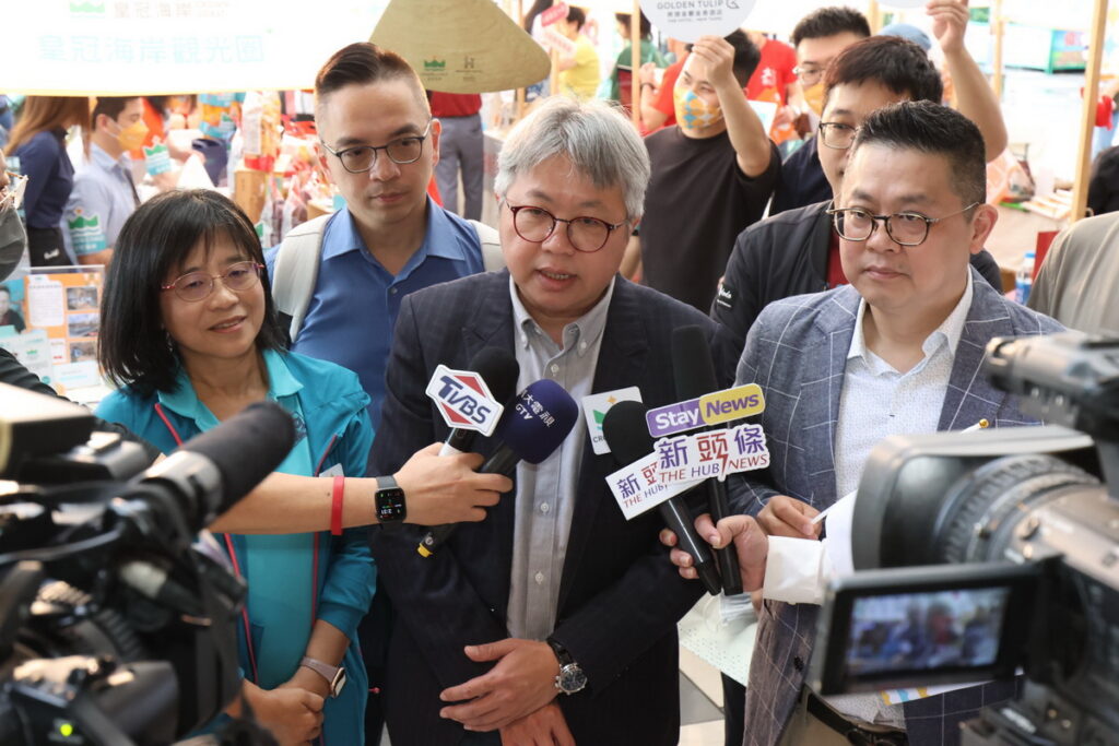 皇冠海岸觀光圈成果發表會