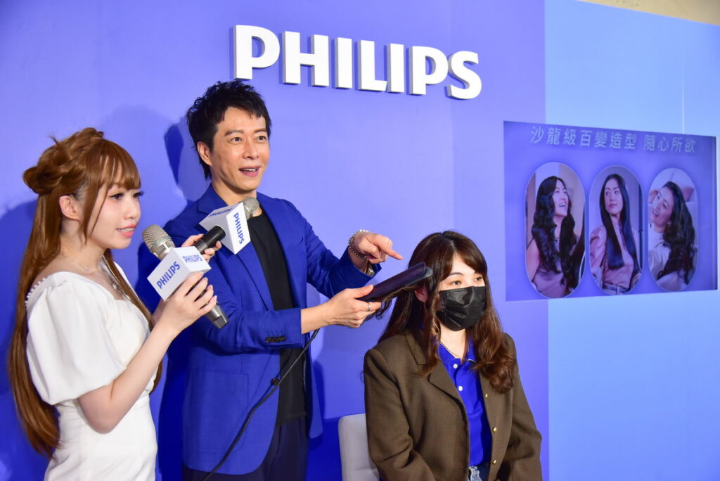 頂級美髮沙龍首席設計師Akin老師現場示範秋冬美髮魅力祕訣(照片_荷蘭皇家飛利浦提供)