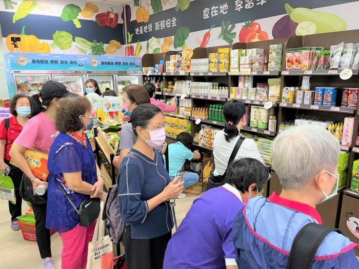 新北6農會超市聯合推滿額摸彩 創造逾2,400萬元商機
