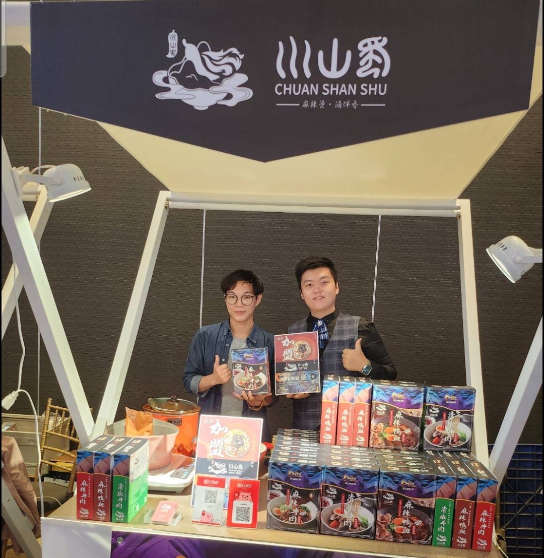 川山蜀是一家融合三國元素,富含話題趣味性的麻辣燙品牌。(記者趙靜姸攝)